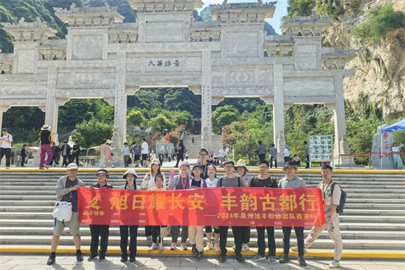 1718765801726.jpg 8.webp.jpg