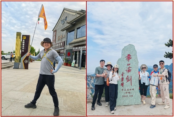 1718765933835.jpg 14.jpg